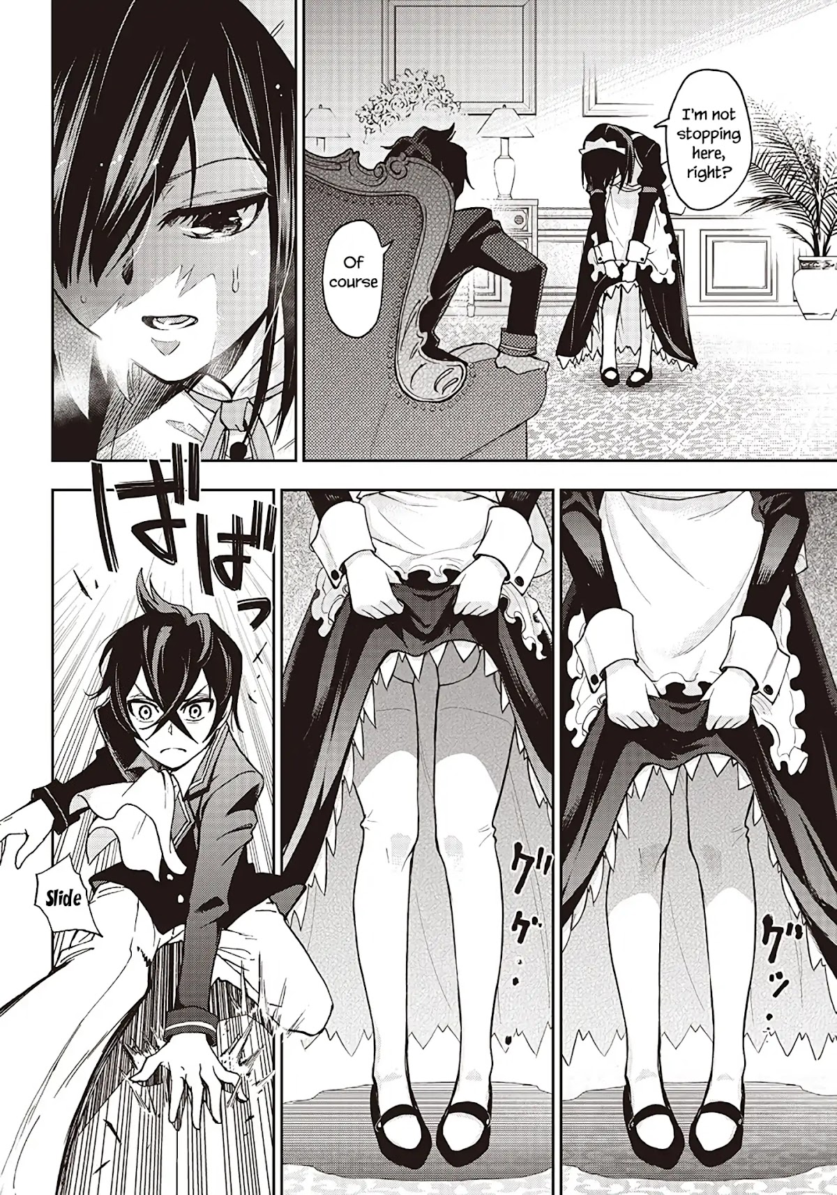 I Want You To Show Me Your Panties With a Disgusted Face Chapter 1 page 23 - Chapter 1