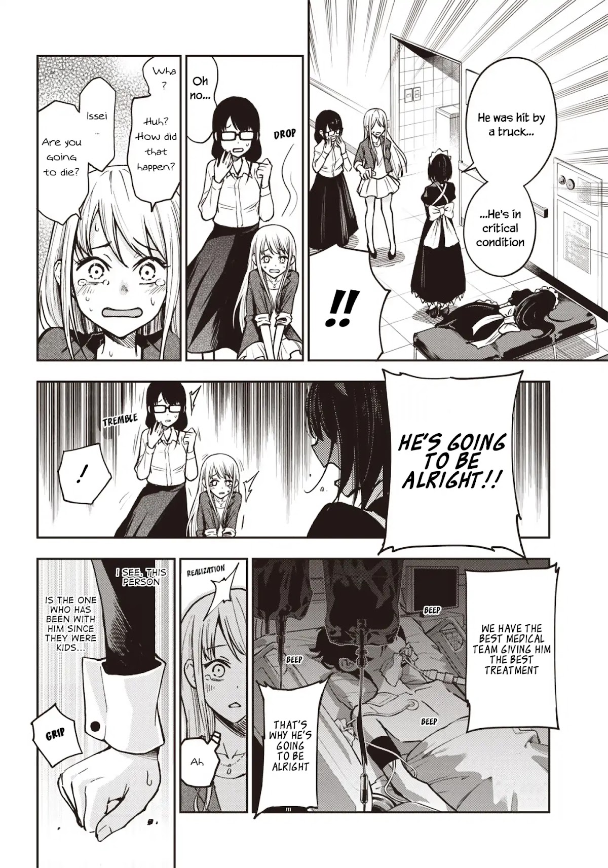 I Want You To Show Me Your Panties With a Disgusted Face Chapter 10 page 3 - Chapter 10