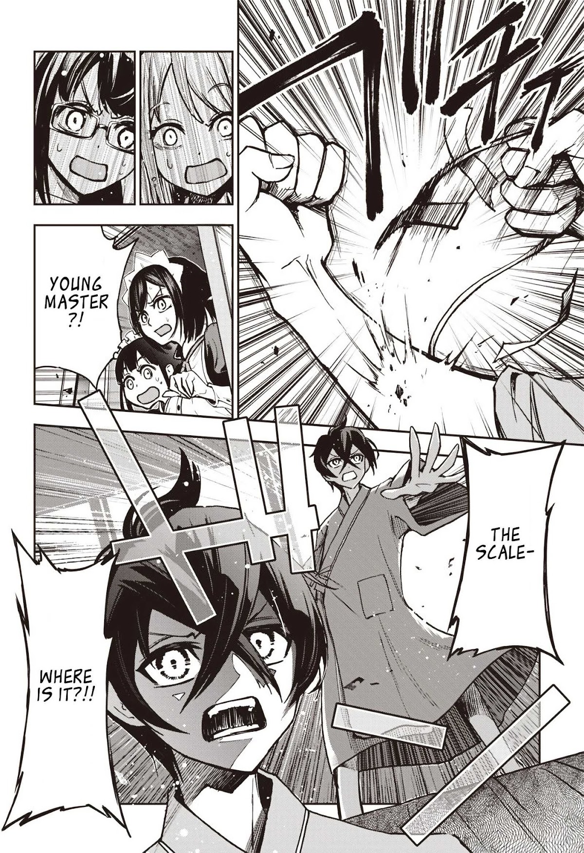 I Want You To Show Me Your Panties With a Disgusted Face Chapter 11 page 19 - Chapter 11: Life in the Underworld 2