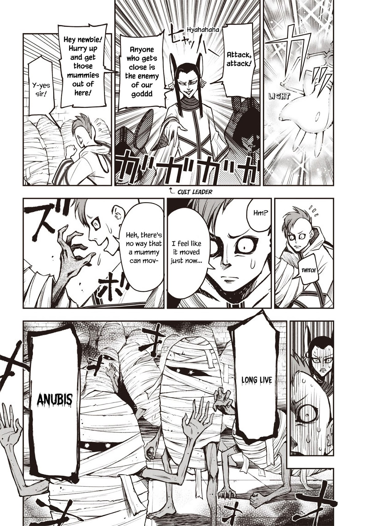 I Want You To Show Me Your Panties With a Disgusted Face Chapter 12 page 13 - Chapter 12: Resurrection