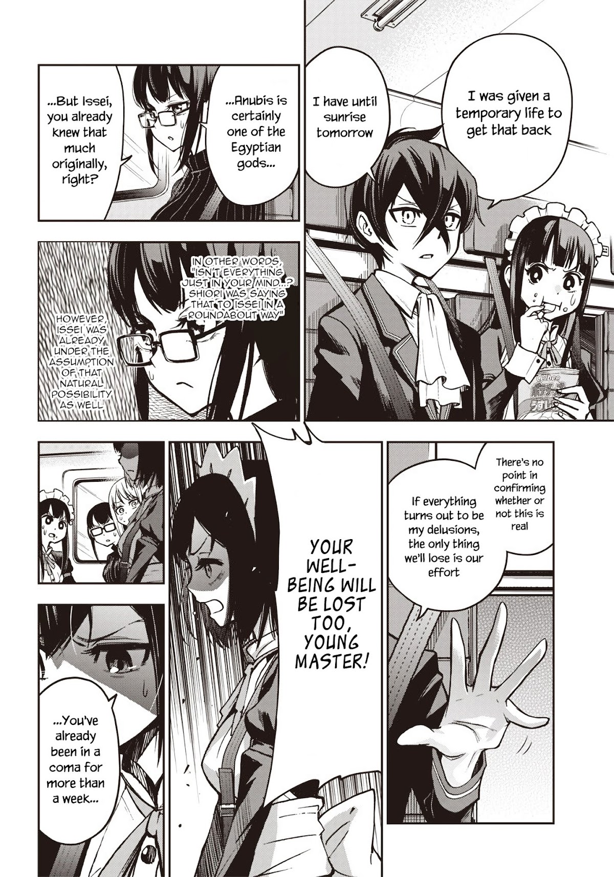 I Want You To Show Me Your Panties With a Disgusted Face Chapter 12 page 3 - Chapter 12: Resurrection