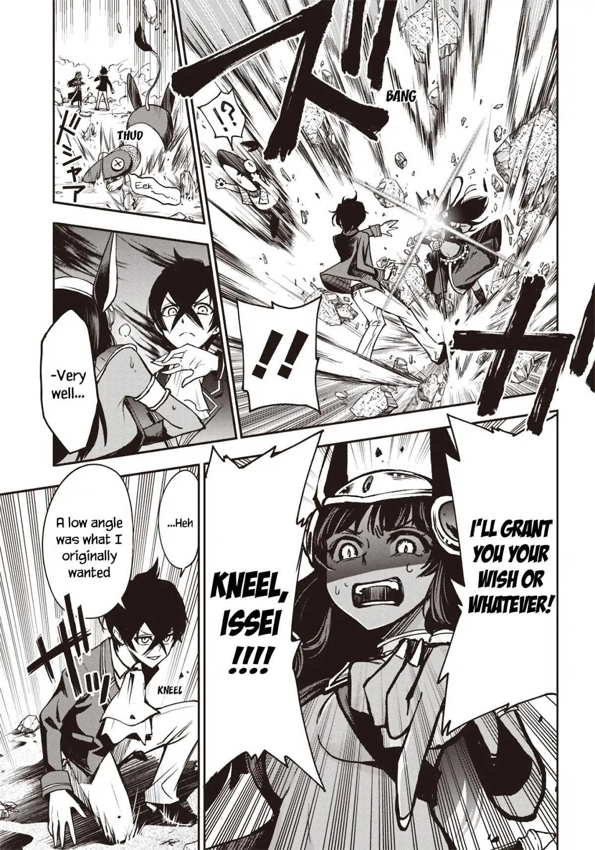 I Want You To Show Me Your Panties With a Disgusted Face Chapter 13 page 10 - Chapter 13