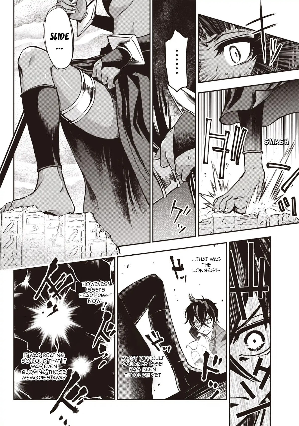 I Want You To Show Me Your Panties With a Disgusted Face Chapter 13 page 11 - Chapter 13