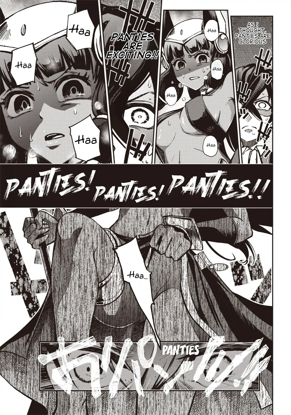I Want You To Show Me Your Panties With a Disgusted Face Chapter 13 page 12 - Chapter 13