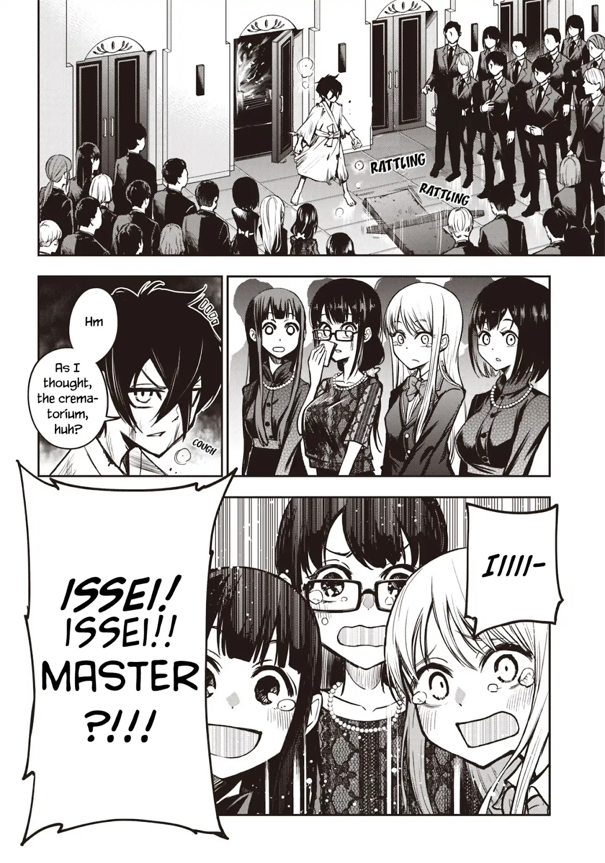 I Want You To Show Me Your Panties With a Disgusted Face Chapter 13 page 17 - Chapter 13