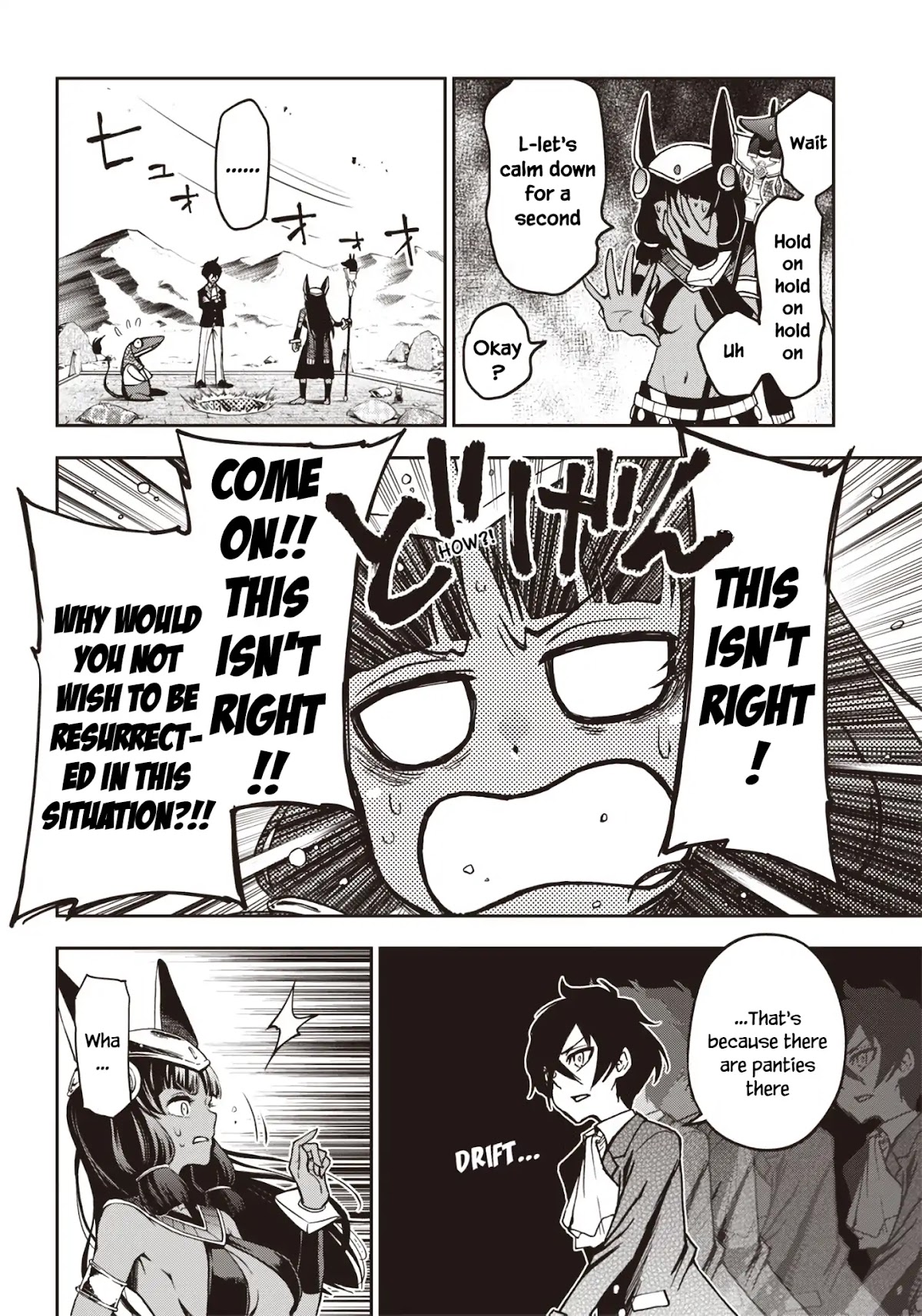 I Want You To Show Me Your Panties With a Disgusted Face Chapter 13 page 7 - Chapter 13