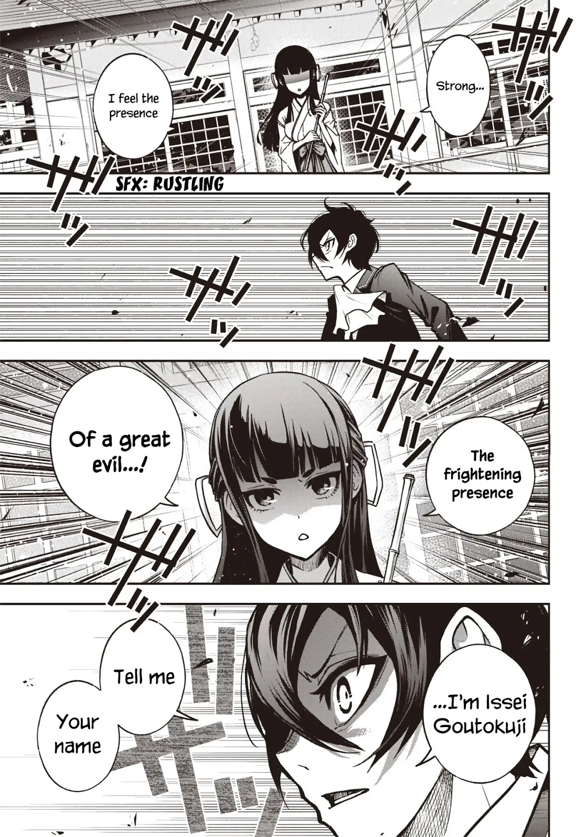 I Want You To Show Me Your Panties With a Disgusted Face Chapter 14 page 16 - Chapter 14