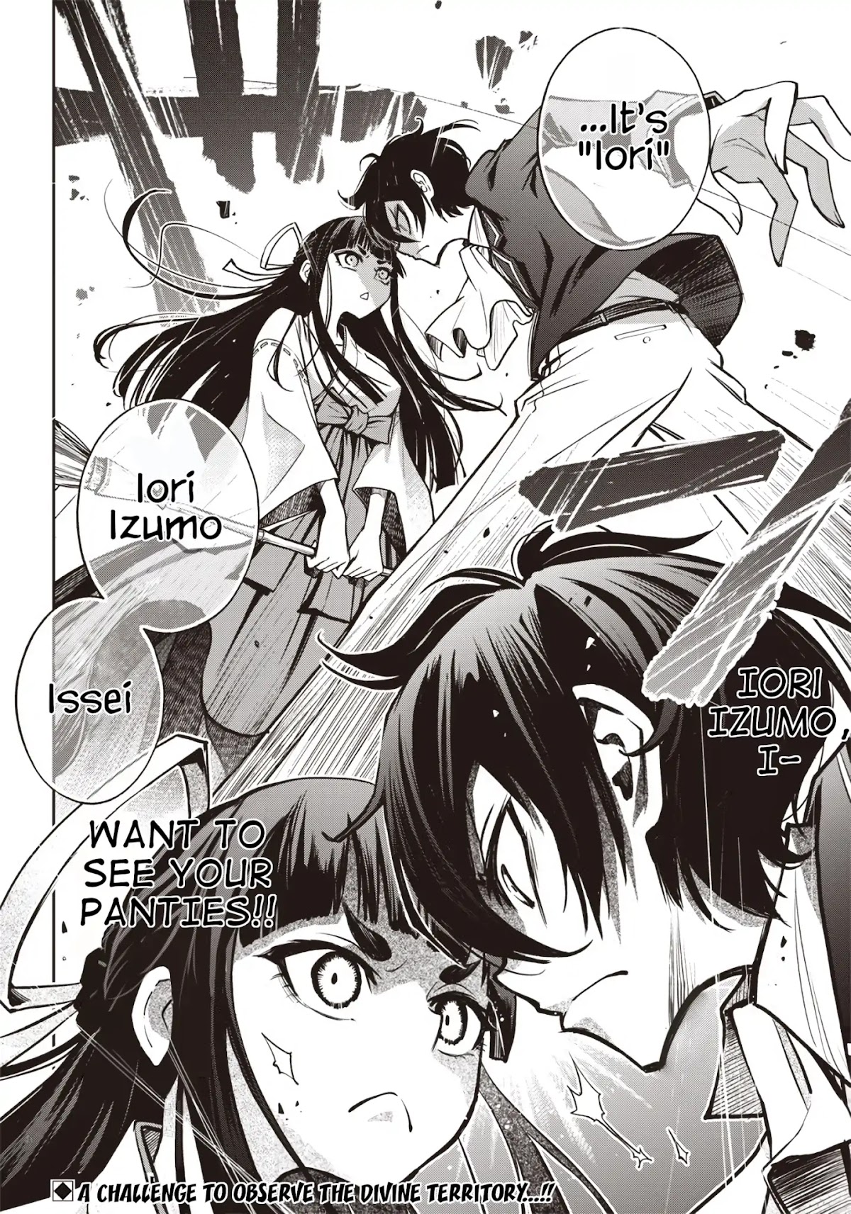 I Want You To Show Me Your Panties With a Disgusted Face Chapter 14 page 17 - Chapter 14