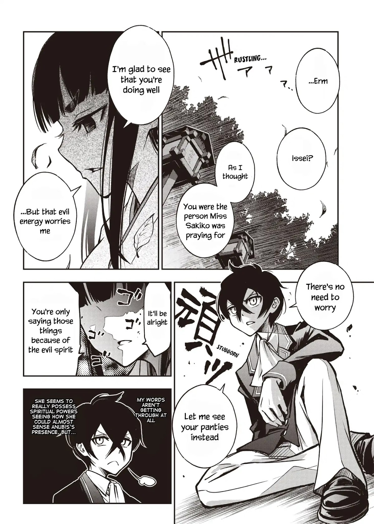 I Want You To Show Me Your Panties With a Disgusted Face Chapter 15 page 11 - Chapter 15