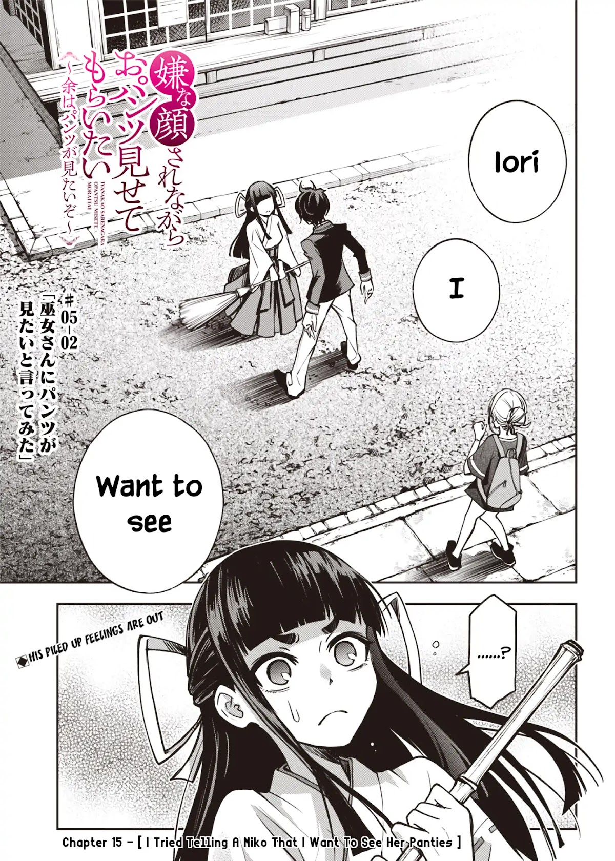 I Want You To Show Me Your Panties With a Disgusted Face Chapter 15 page 2 - Chapter 15