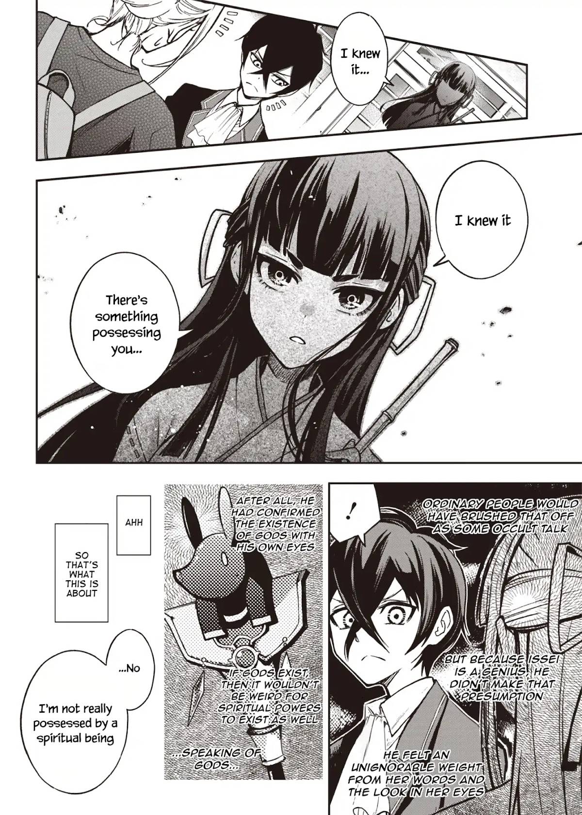 I Want You To Show Me Your Panties With a Disgusted Face Chapter 15 page 5 - Chapter 15