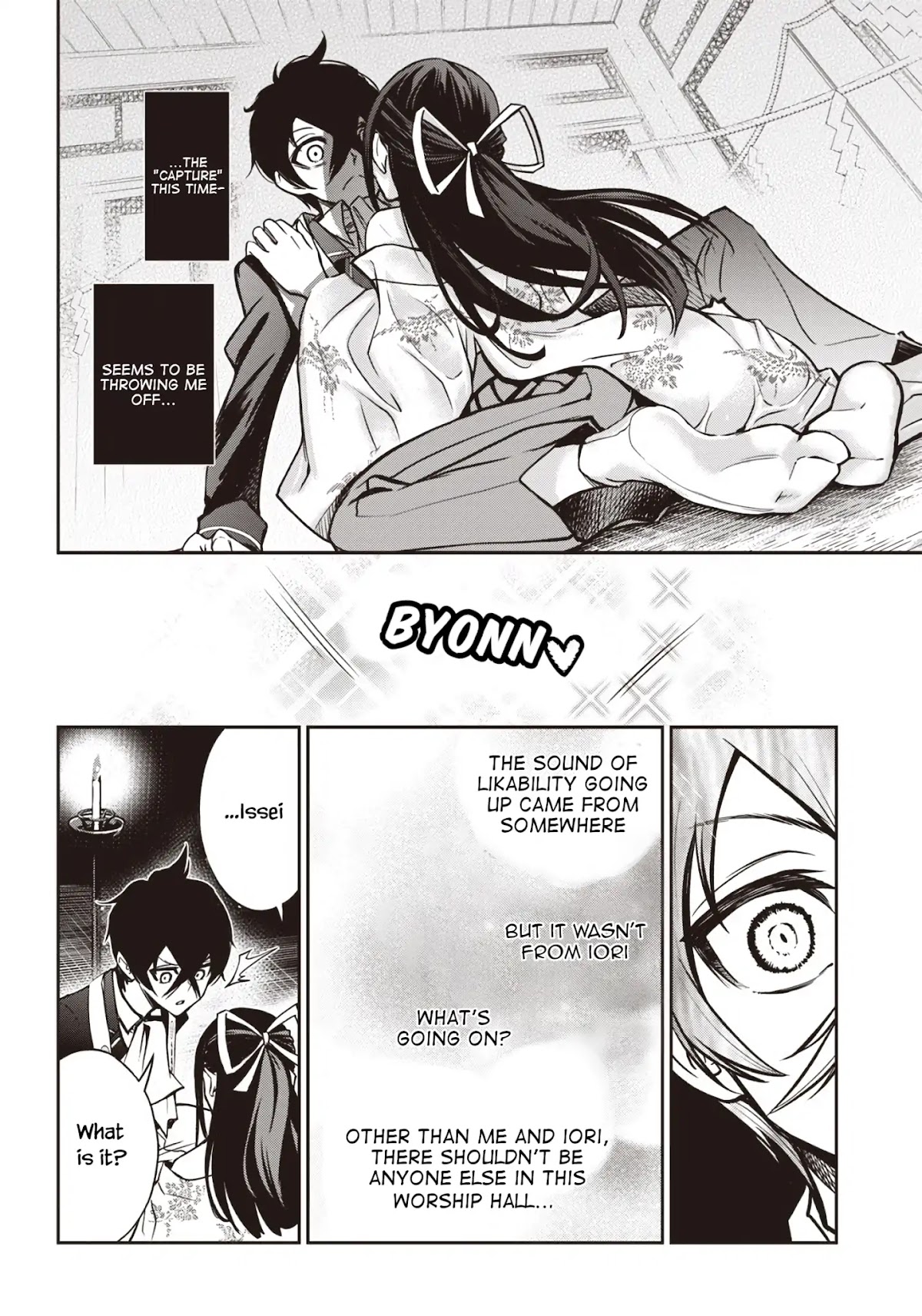 I Want You To Show Me Your Panties With a Disgusted Face Chapter 16 page 11 - Chapter 16