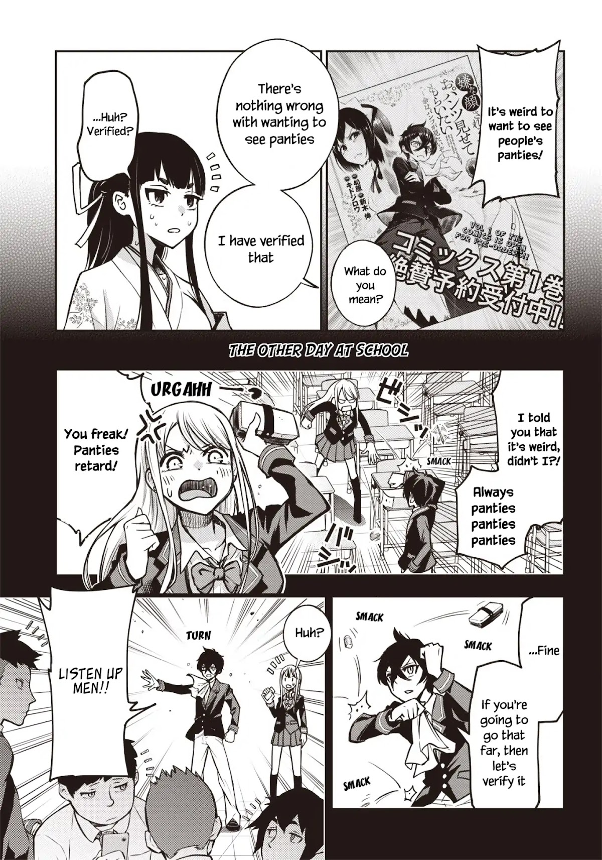 I Want You To Show Me Your Panties With a Disgusted Face Chapter 16 page 14 - Chapter 16