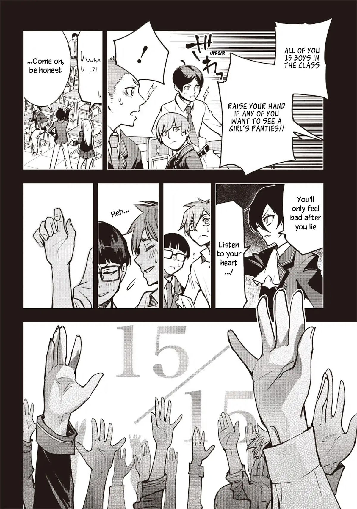 I Want You To Show Me Your Panties With a Disgusted Face Chapter 16 page 15 - Chapter 16