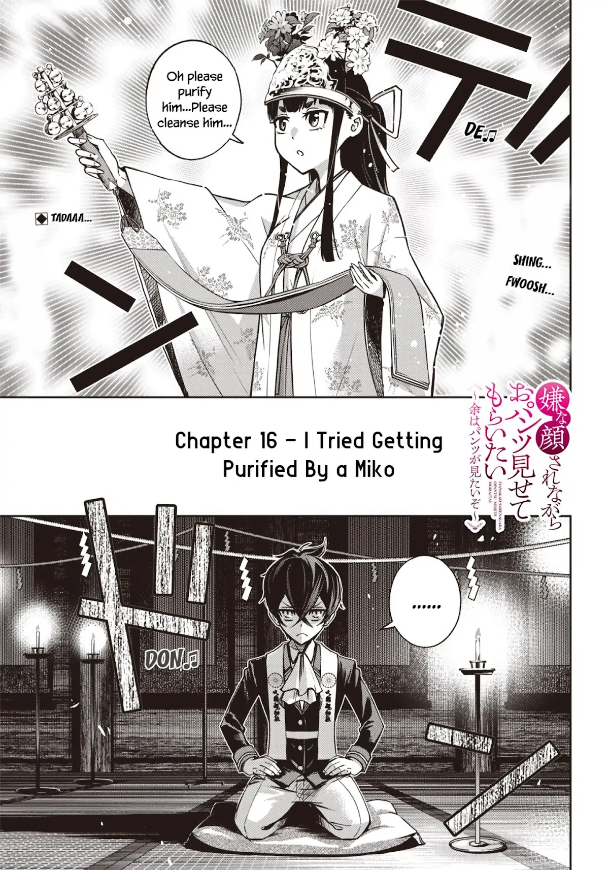 I Want You To Show Me Your Panties With a Disgusted Face Chapter 16 page 2 - Chapter 16