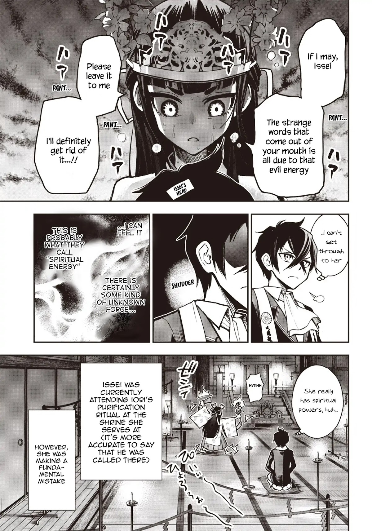 I Want You To Show Me Your Panties With a Disgusted Face Chapter 16 page 4 - Chapter 16