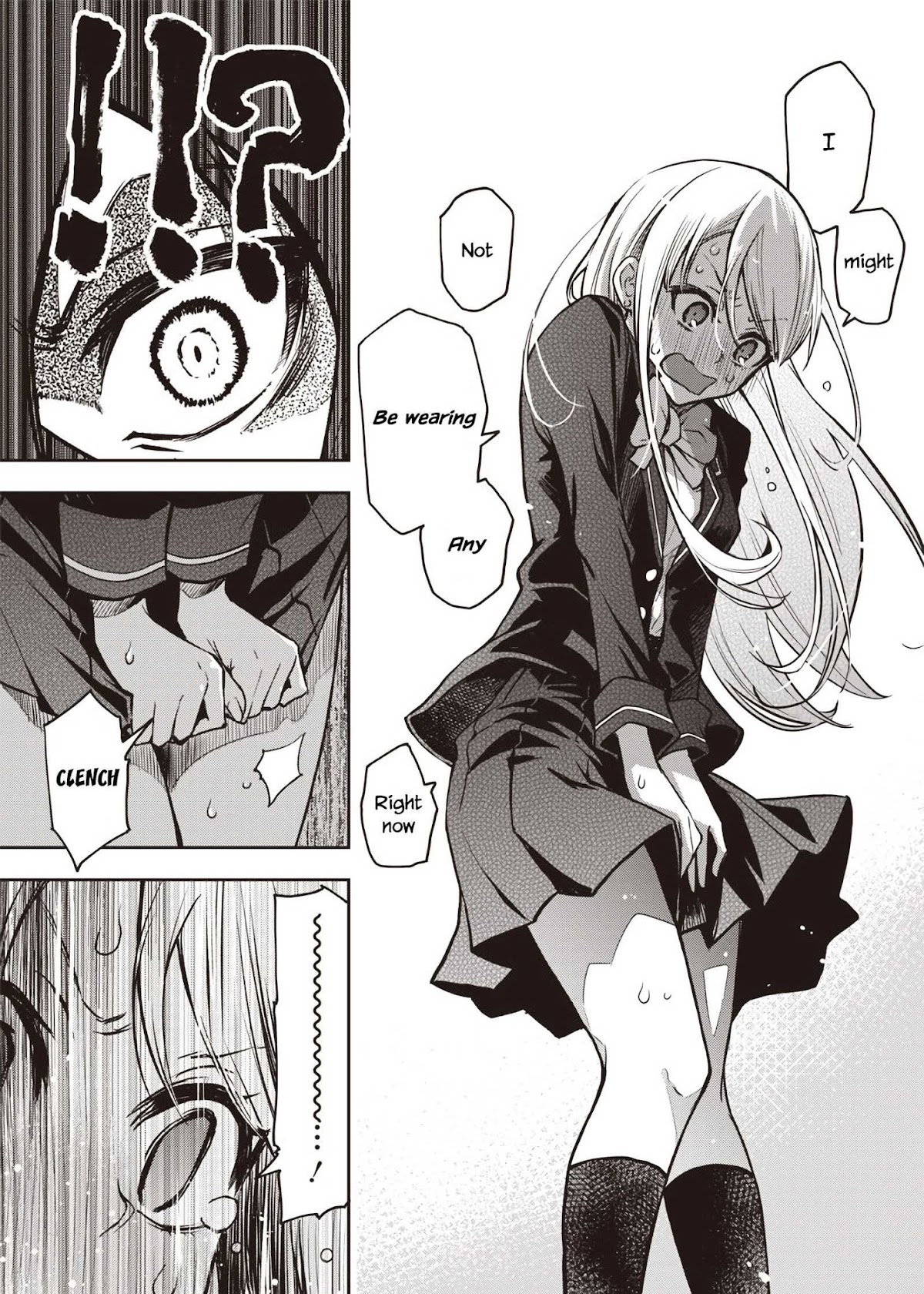 I Want You To Show Me Your Panties With a Disgusted Face Chapter 17 page 10 - Chapter 17: I Tried Being Concerned for Miss Miko