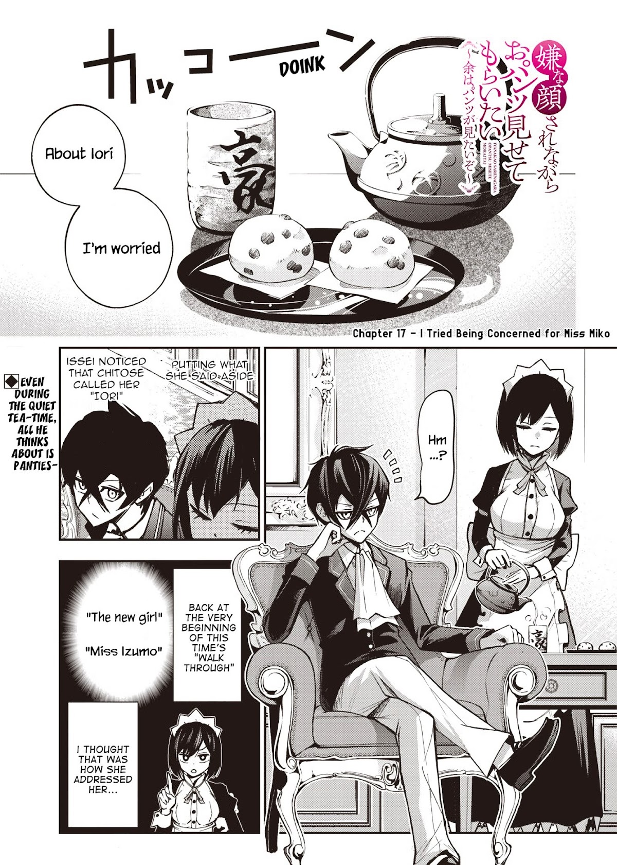 I Want You To Show Me Your Panties With a Disgusted Face Chapter 17 page 2 - Chapter 17: I Tried Being Concerned for Miss Miko