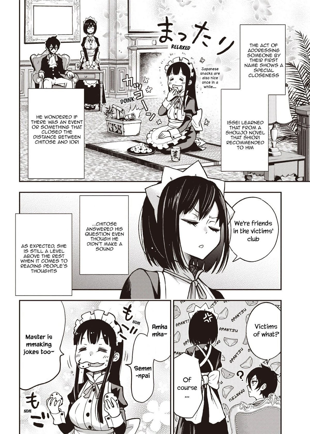 I Want You To Show Me Your Panties With a Disgusted Face Chapter 17 page 3 - Chapter 17: I Tried Being Concerned for Miss Miko