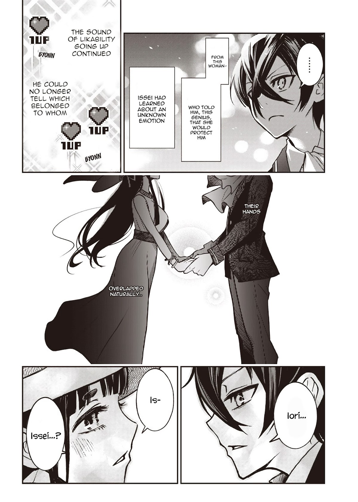 I Want You To Show Me Your Panties With a Disgusted Face Chapter 18 page 15 - Chapter 18: I Tried Going On A Date With Miss Miko