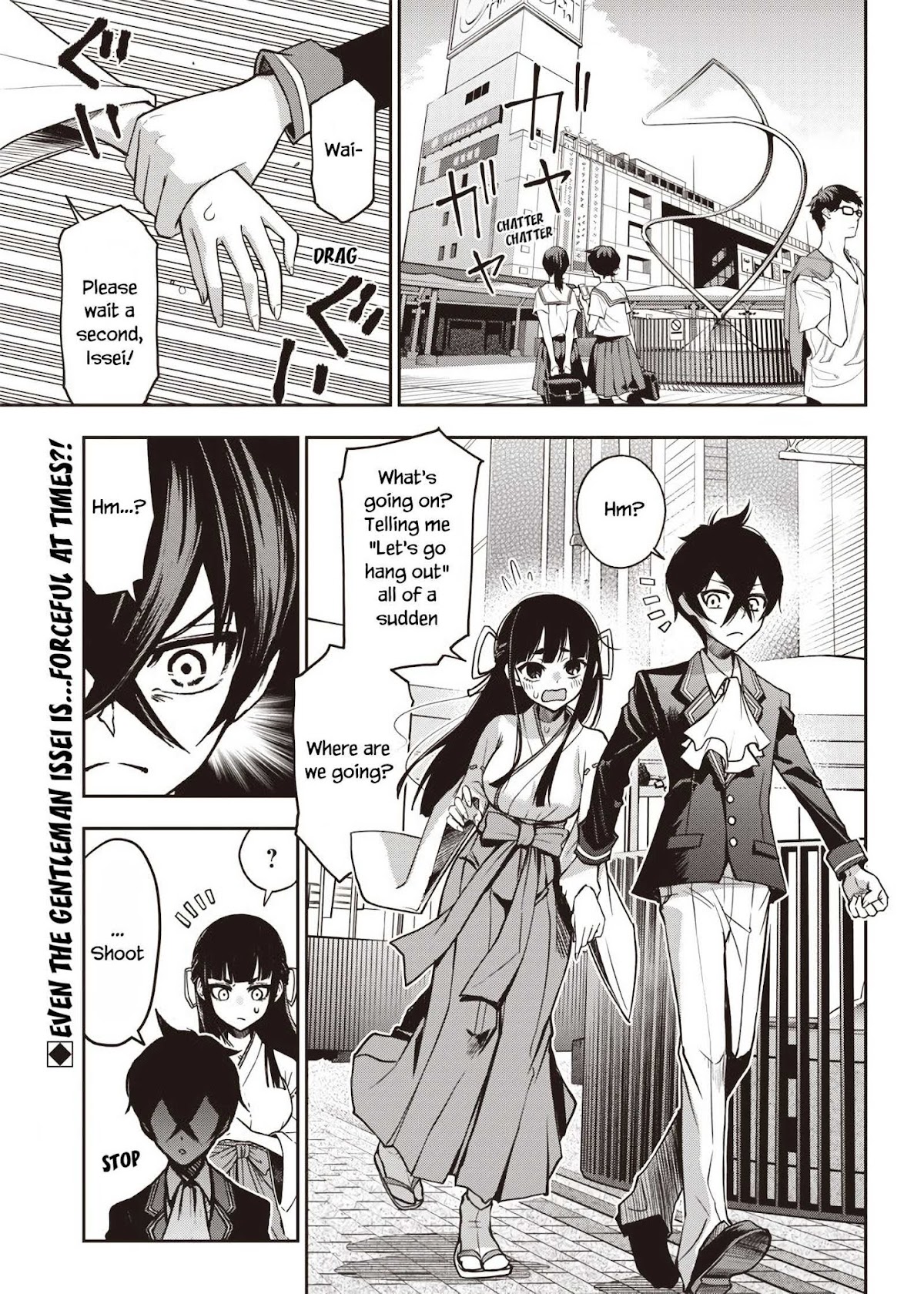 I Want You To Show Me Your Panties With a Disgusted Face Chapter 18 page 2 - Chapter 18: I Tried Going On A Date With Miss Miko