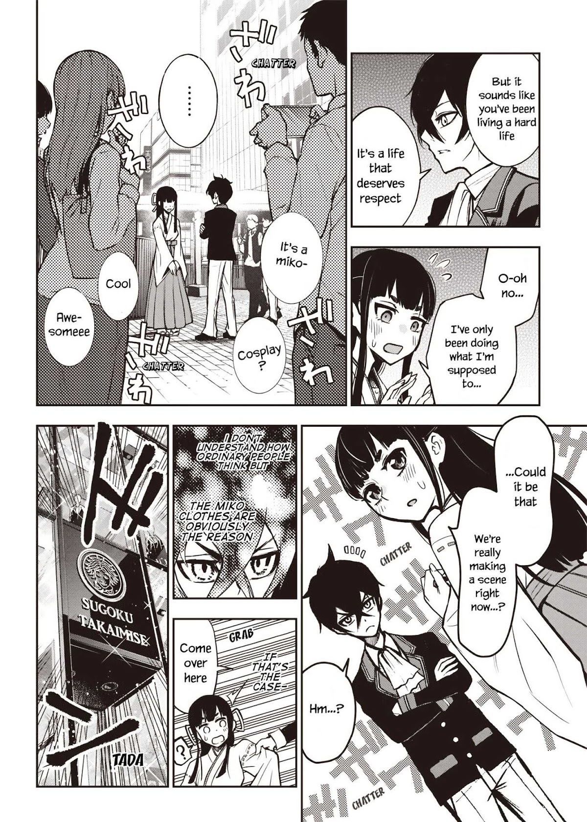 I Want You To Show Me Your Panties With a Disgusted Face Chapter 18 page 7 - Chapter 18: I Tried Going On A Date With Miss Miko