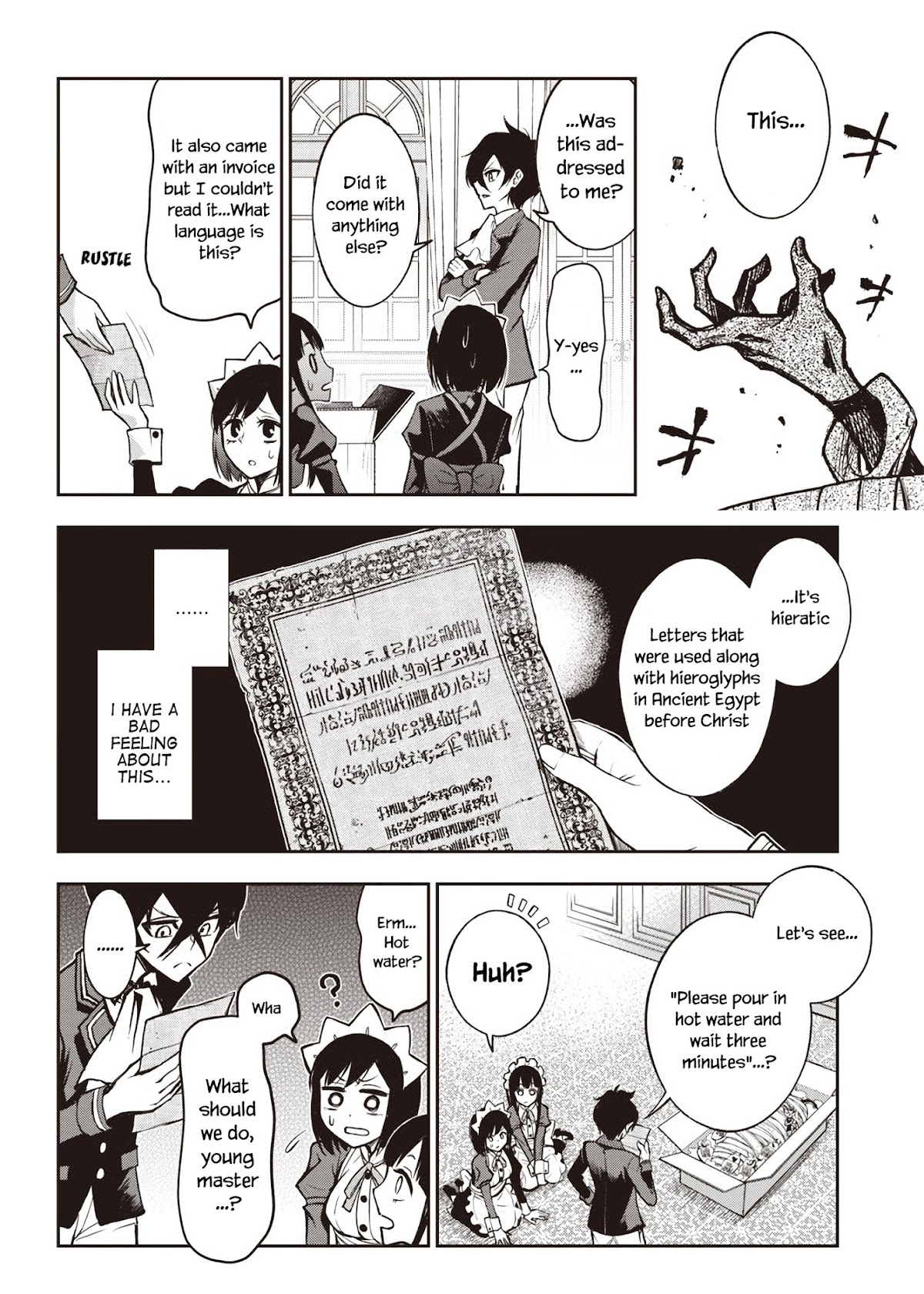 I Want You To Show Me Your Panties With a Disgusted Face Chapter 19 page 5 - Chapter 19: The Evil God is Here
