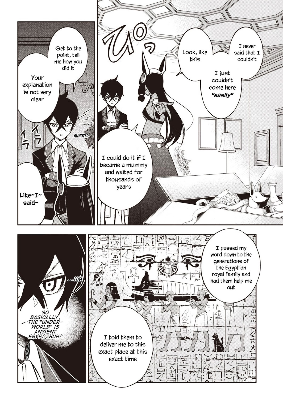 I Want You To Show Me Your Panties With a Disgusted Face Chapter 19 page 9 - Chapter 19: The Evil God is Here