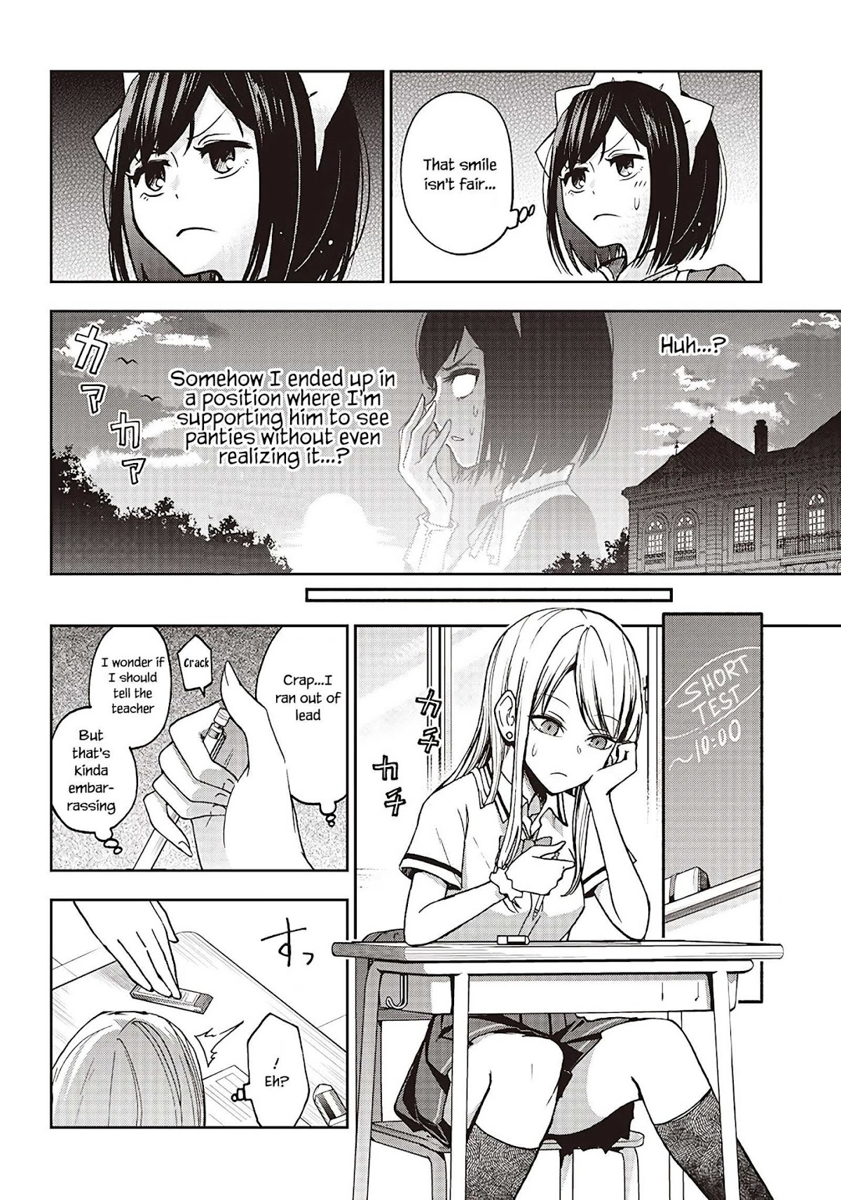 I Want You To Show Me Your Panties With a Disgusted Face Chapter 2 page 13 - Chapter 2