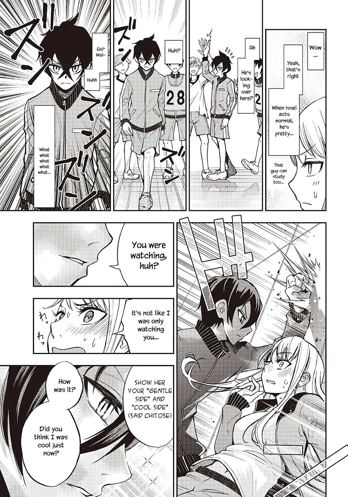I Want You To Show Me Your Panties With a Disgusted Face Chapter 2 page 16 - Chapter 2