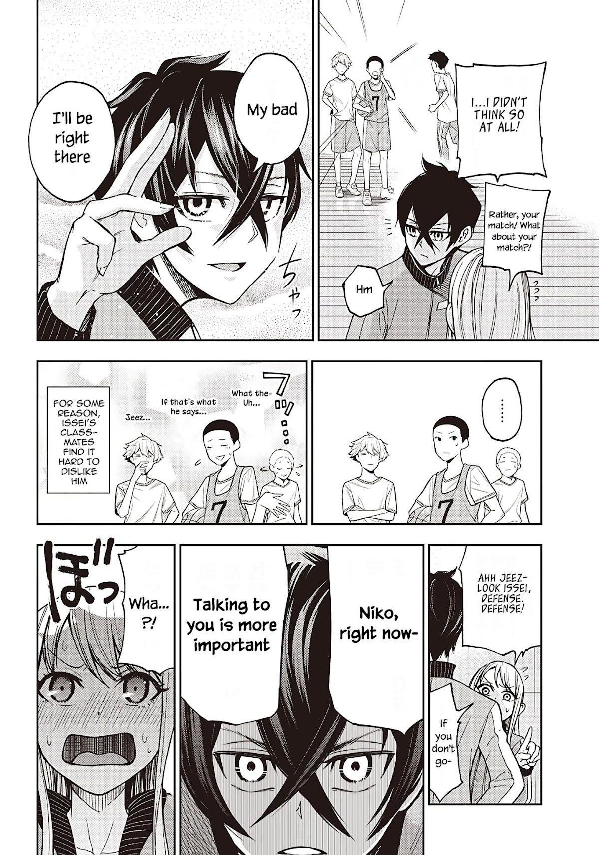 I Want You To Show Me Your Panties With a Disgusted Face Chapter 2 page 17 - Chapter 2