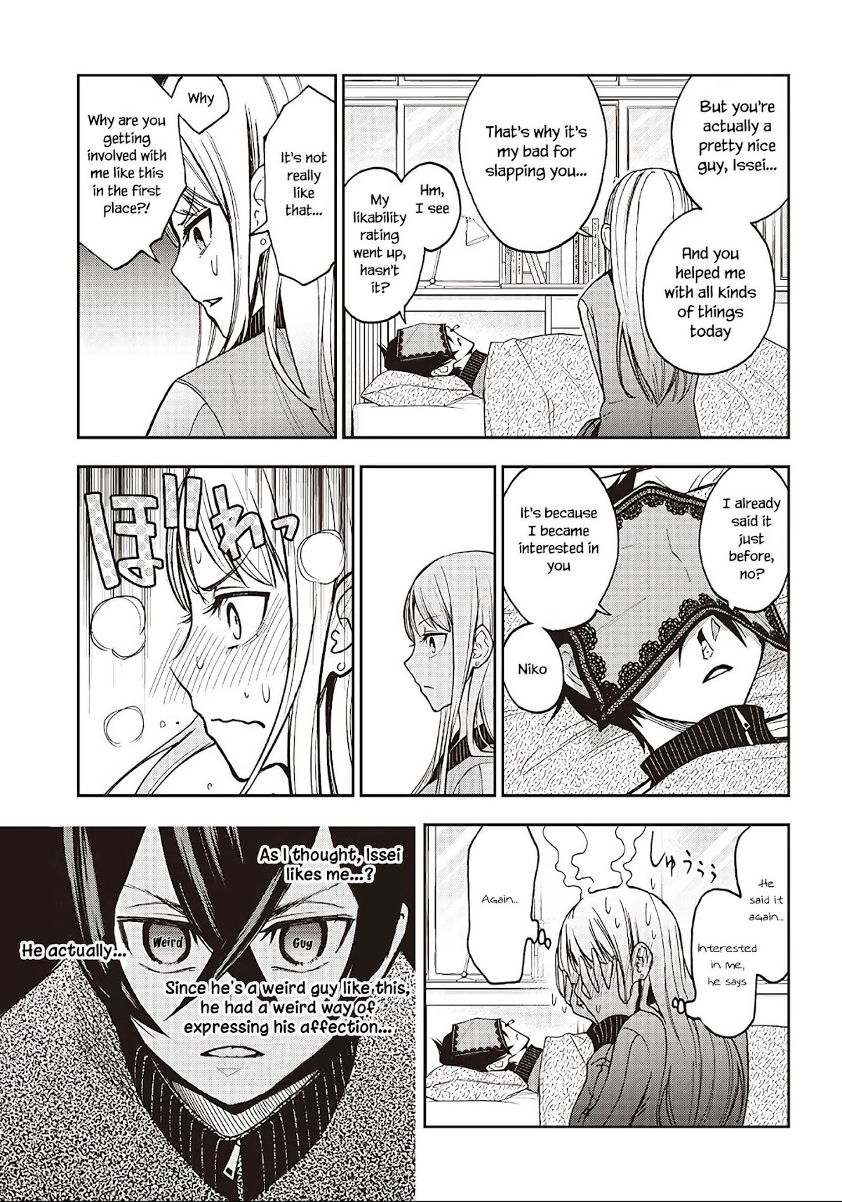 I Want You To Show Me Your Panties With a Disgusted Face Chapter 2 page 20 - Chapter 2