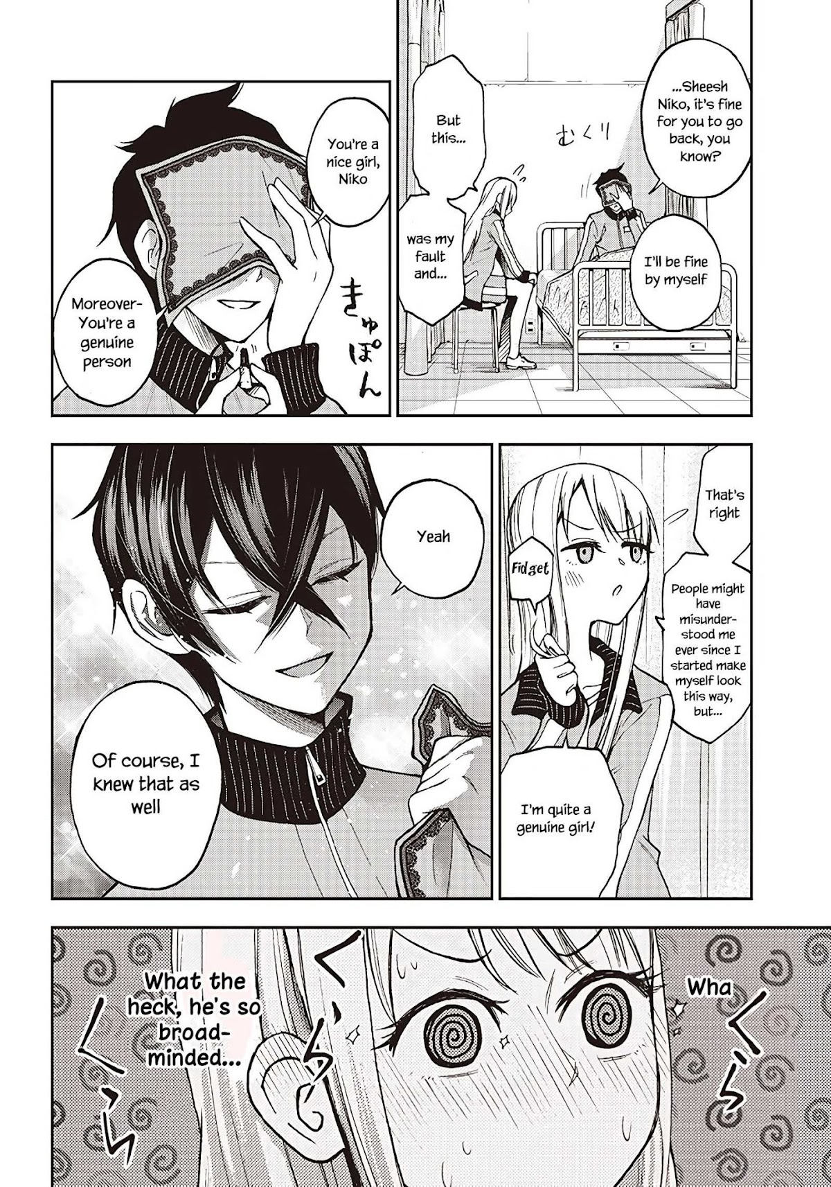 I Want You To Show Me Your Panties With a Disgusted Face Chapter 2 page 21 - Chapter 2
