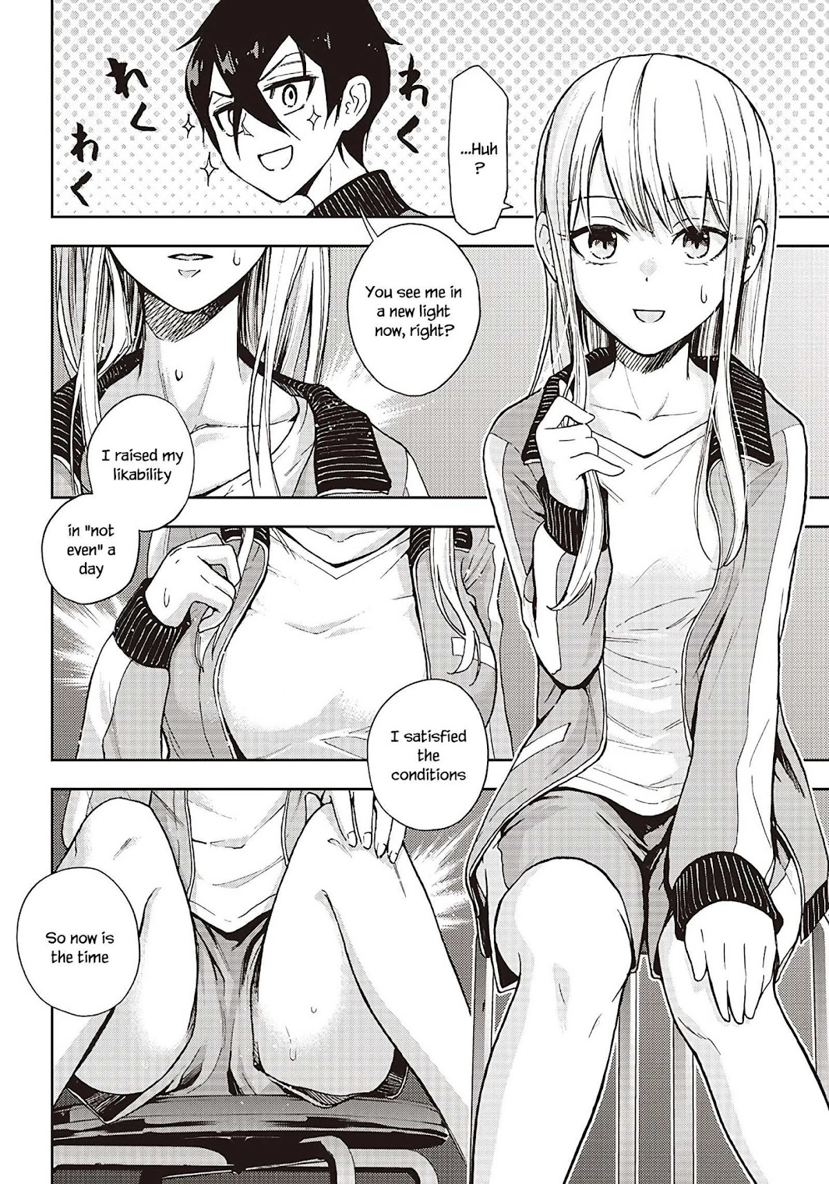 I Want You To Show Me Your Panties With a Disgusted Face Chapter 2 page 23 - Chapter 2