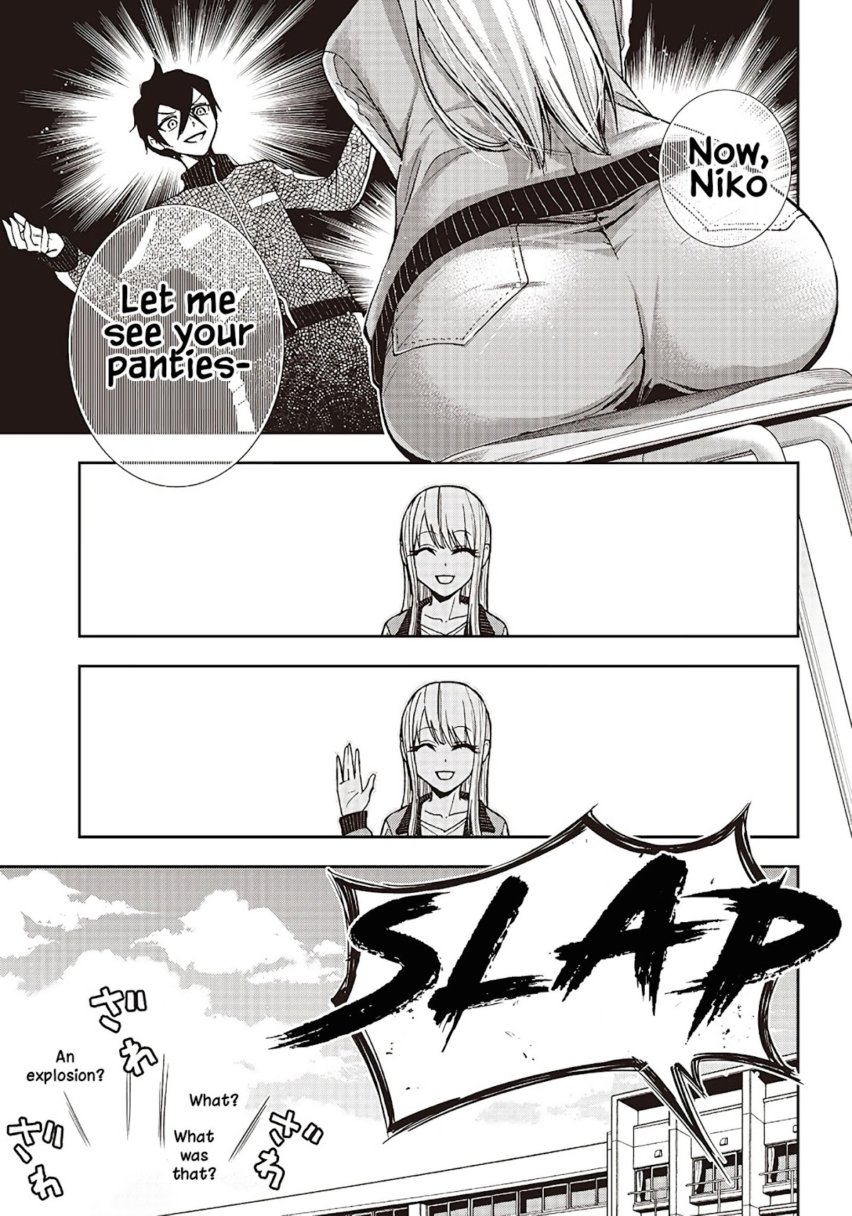 I Want You To Show Me Your Panties With a Disgusted Face Chapter 2 page 24 - Chapter 2