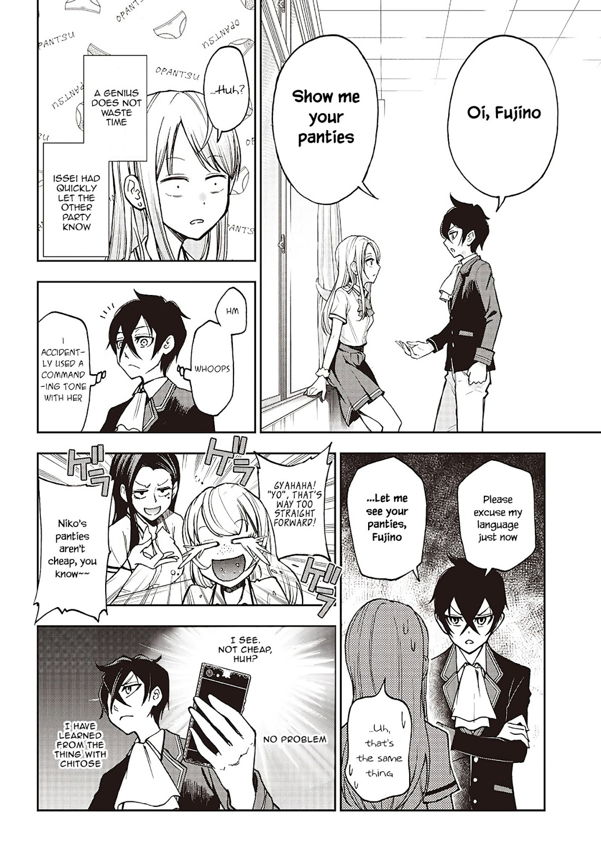 I Want You To Show Me Your Panties With a Disgusted Face Chapter 2 page 7 - Chapter 2
