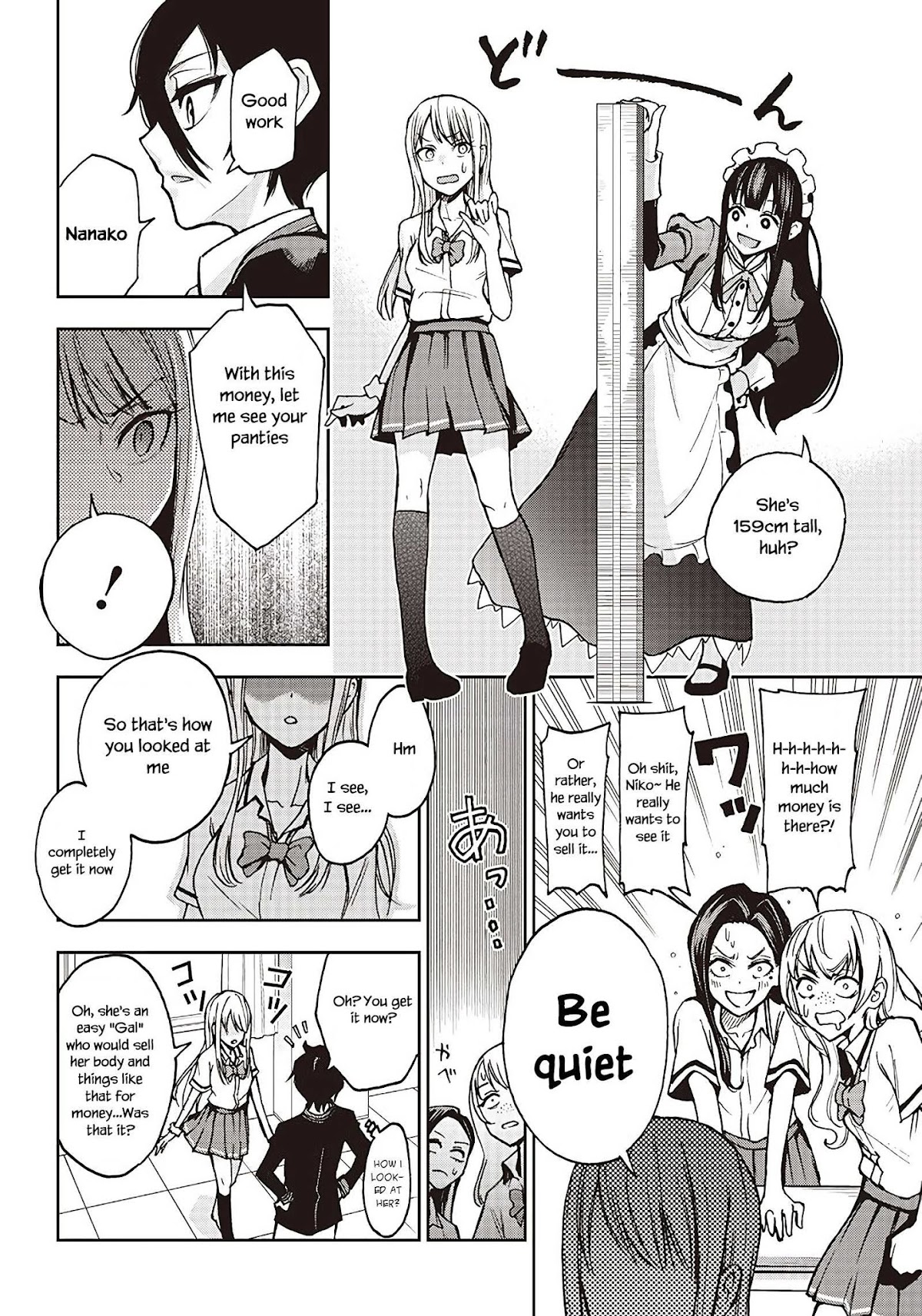 I Want You To Show Me Your Panties With a Disgusted Face Chapter 2 page 9 - Chapter 2