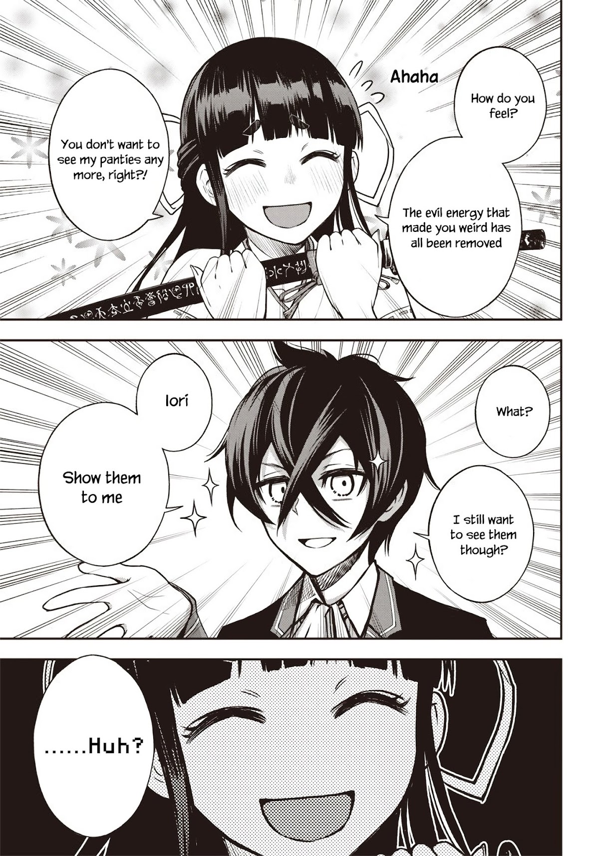 I Want You To Show Me Your Panties With a Disgusted Face Chapter 21 page 10 - Chapter 21: The End of the Great Spiritual Battle