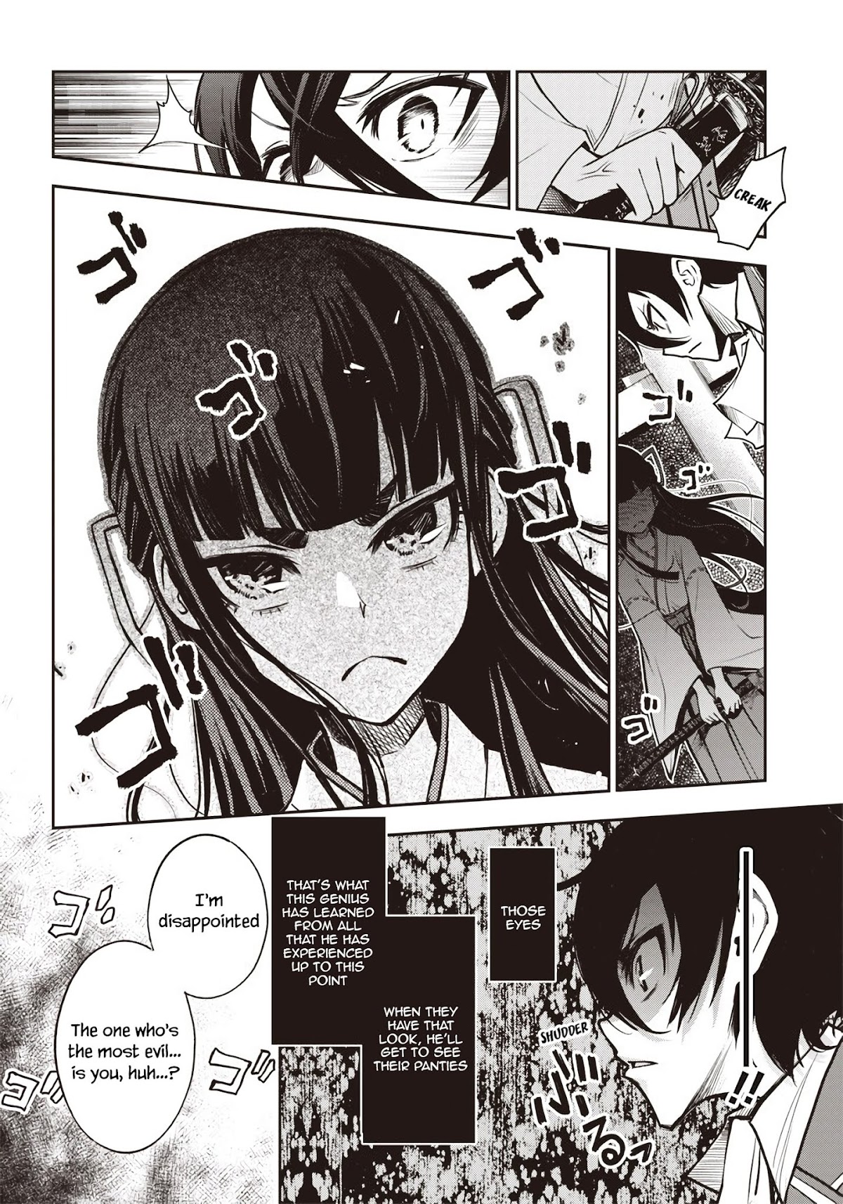 I Want You To Show Me Your Panties With a Disgusted Face Chapter 21 page 13 - Chapter 21: The End of the Great Spiritual Battle