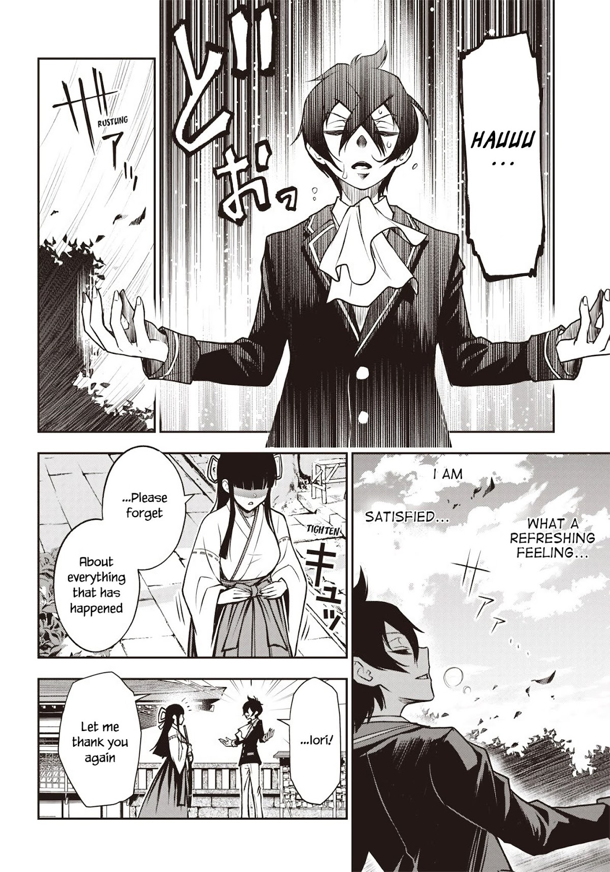 I Want You To Show Me Your Panties With a Disgusted Face Chapter 21 page 19 - Chapter 21: The End of the Great Spiritual Battle