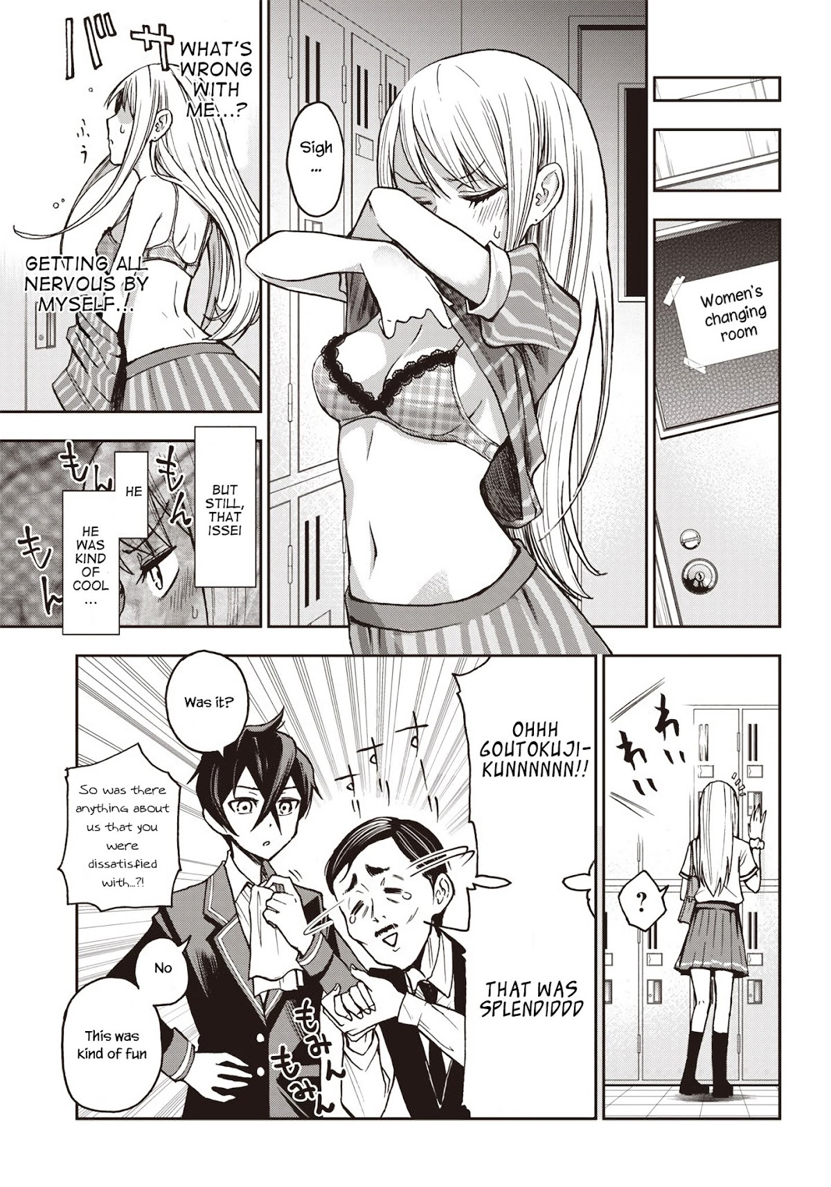I Want You To Show Me Your Panties With a Disgusted Face Chapter 3 page 12 - Chapter 3: I tried working a part-time job for a "GAL JK"