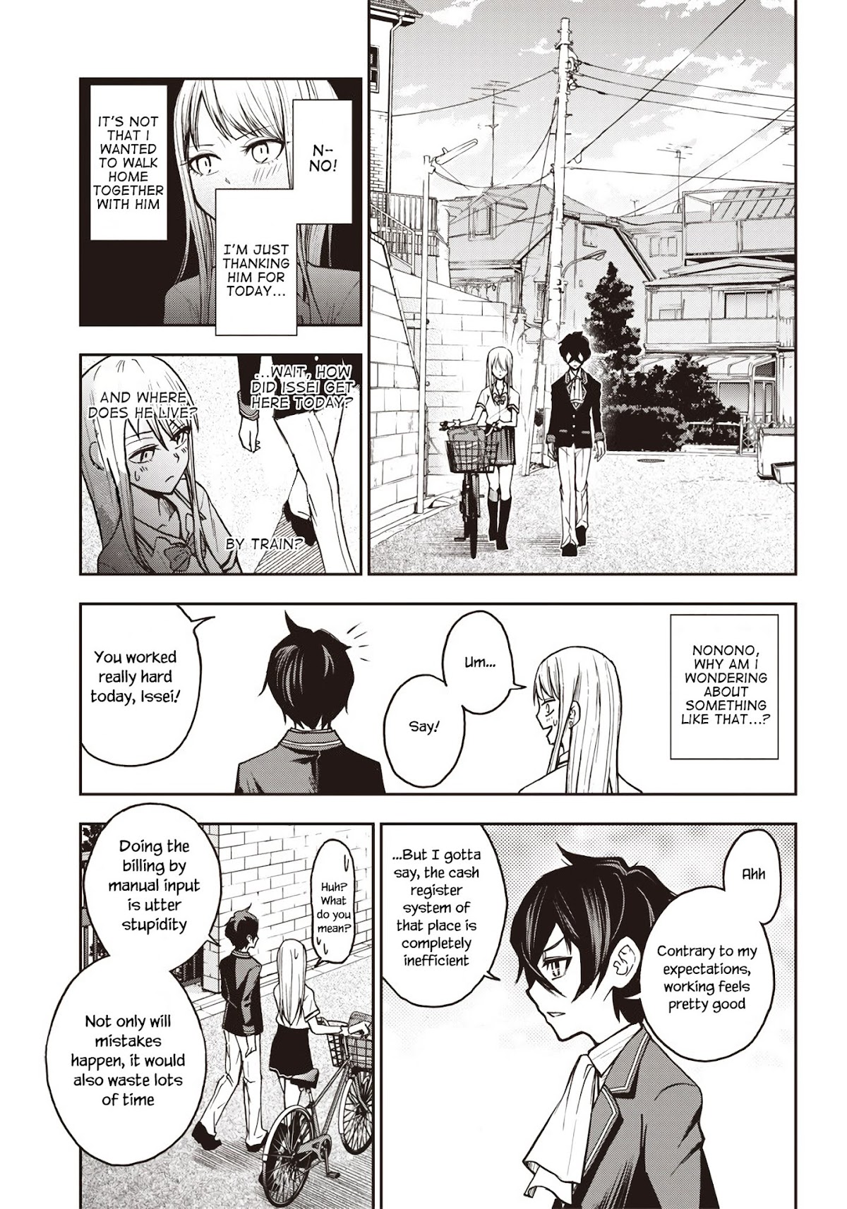 I Want You To Show Me Your Panties With a Disgusted Face Chapter 3 page 14 - Chapter 3: I tried working a part-time job for a "GAL JK"