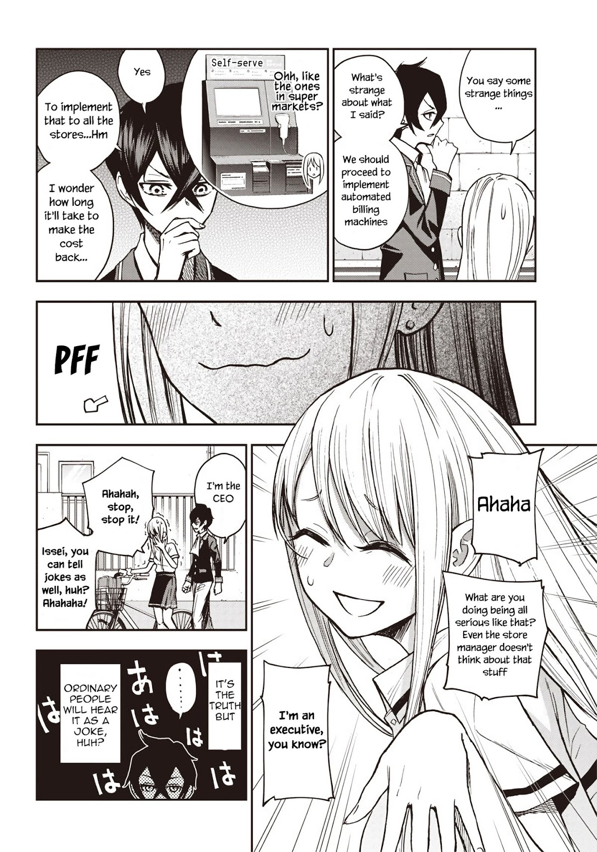 I Want You To Show Me Your Panties With a Disgusted Face Chapter 3 page 15 - Chapter 3: I tried working a part-time job for a "GAL JK"