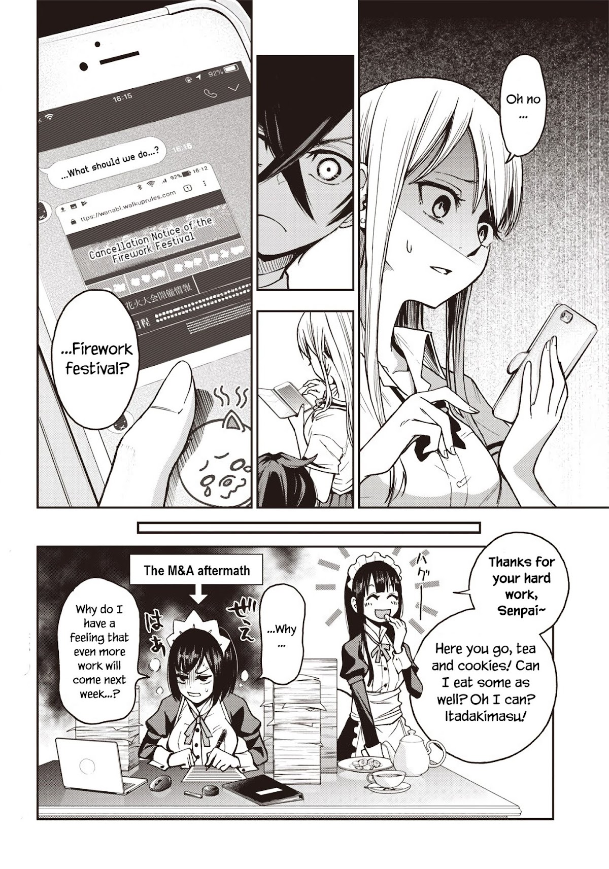 I Want You To Show Me Your Panties With a Disgusted Face Chapter 3 page 19 - Chapter 3: I tried working a part-time job for a "GAL JK"