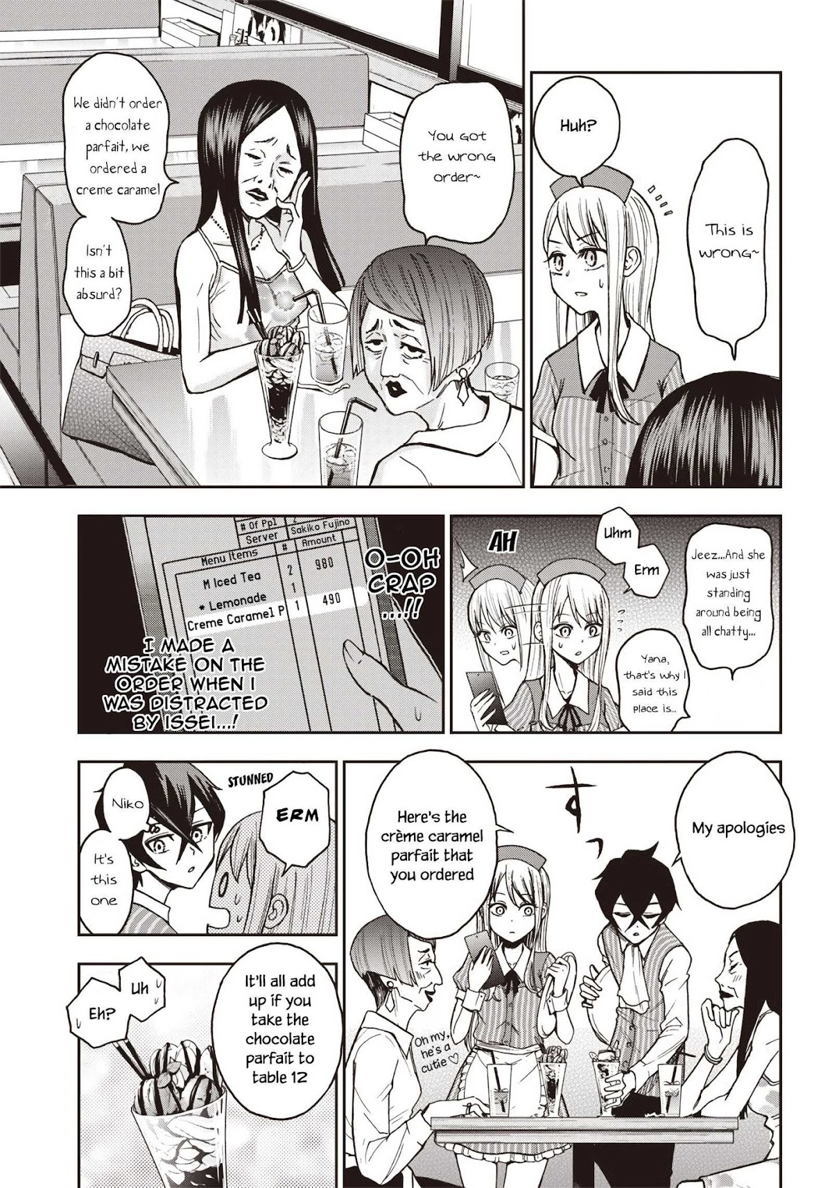 I Want You To Show Me Your Panties With a Disgusted Face Chapter 3 page 8 - Chapter 3: I tried working a part-time job for a "GAL JK"