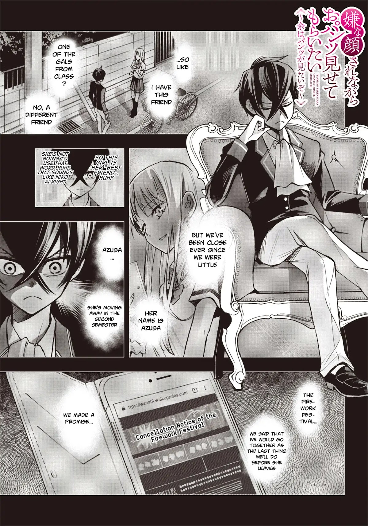 I Want You To Show Me Your Panties With a Disgusted Face Chapter 4 page 1 - Chapter 4