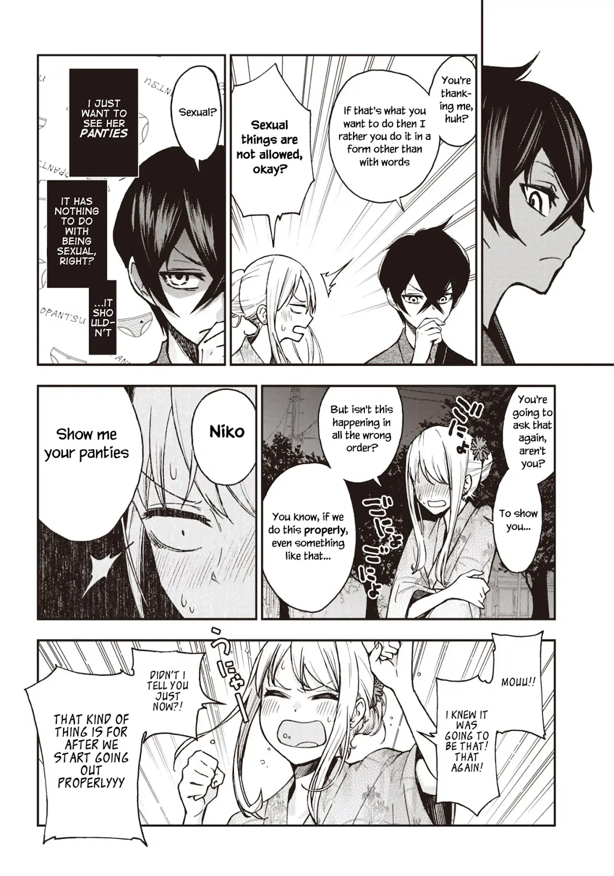 I Want You To Show Me Your Panties With a Disgusted Face Chapter 4 page 11 - Chapter 4