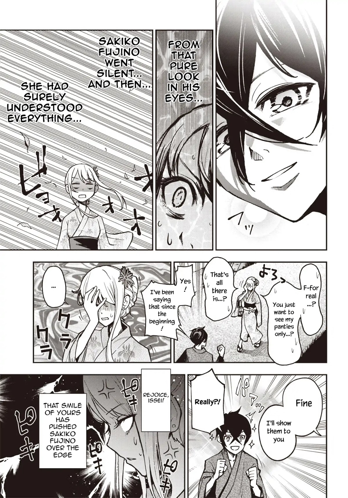 I Want You To Show Me Your Panties With a Disgusted Face Chapter 4 page 14 - Chapter 4
