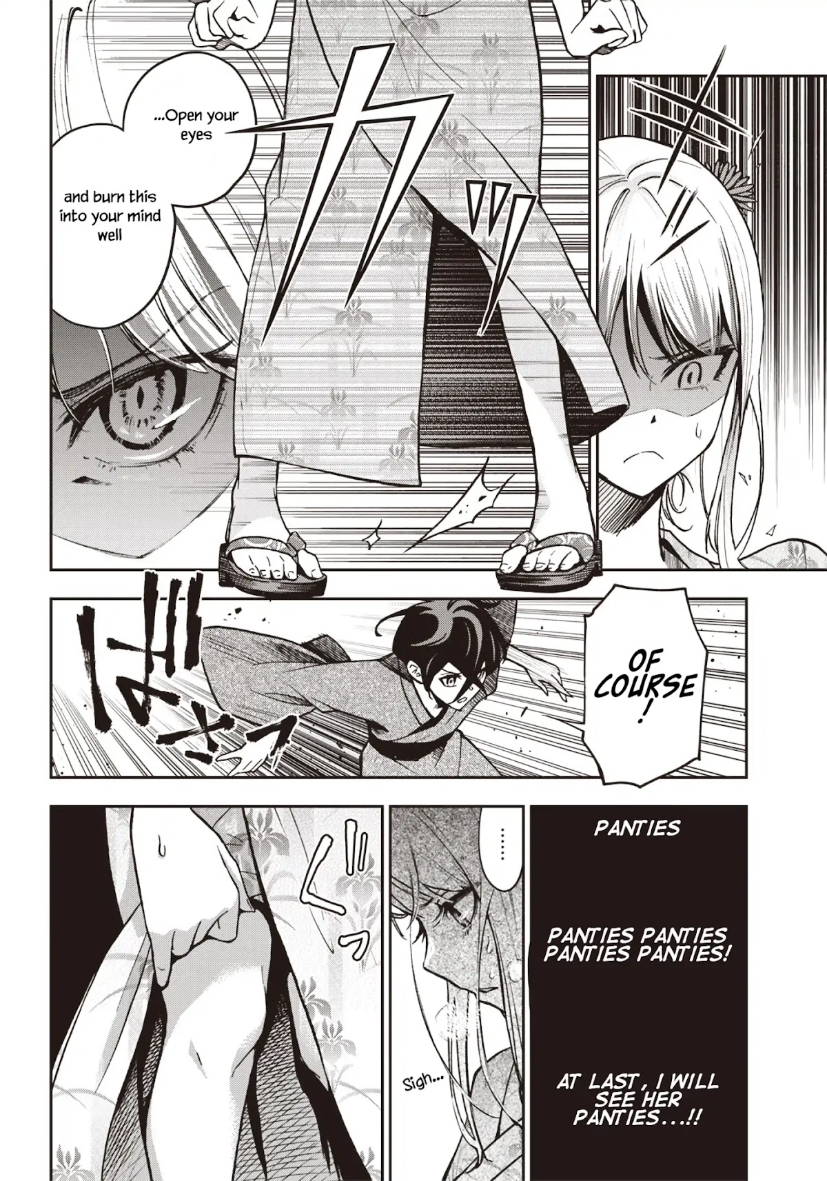 I Want You To Show Me Your Panties With a Disgusted Face Chapter 4 page 15 - Chapter 4