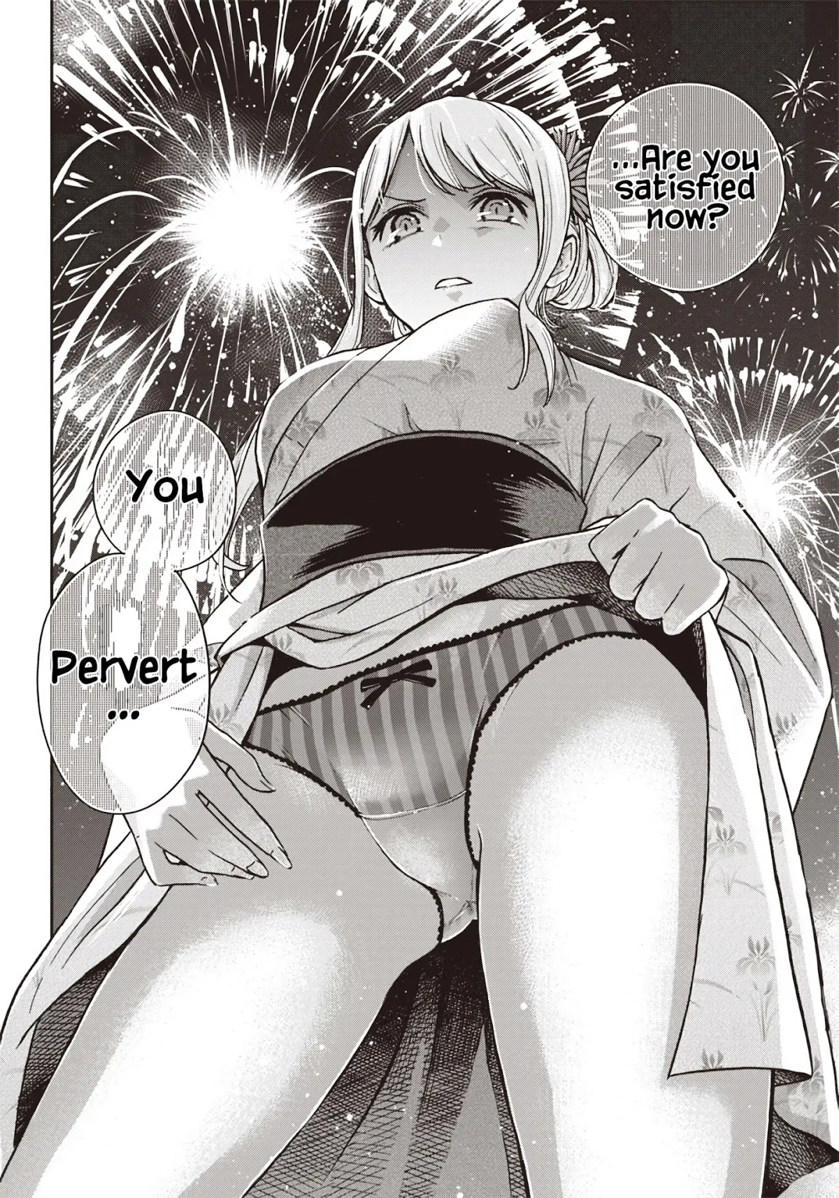 I Want You To Show Me Your Panties With a Disgusted Face Chapter 4 page 17 - Chapter 4